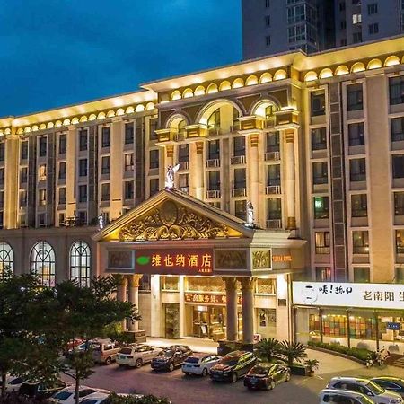 Vienna Hotel Nanyang People Road Екстериор снимка