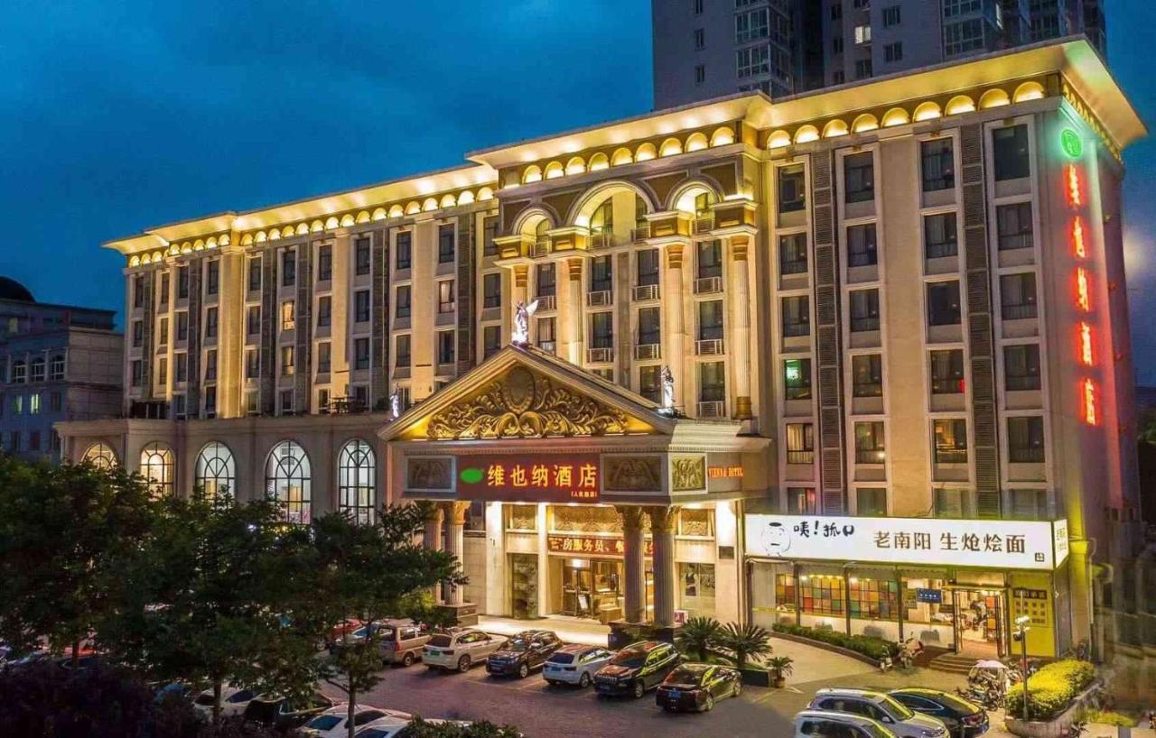 Vienna Hotel Nanyang People Road Екстериор снимка