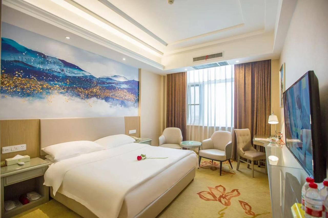 Vienna Hotel Nanyang People Road Екстериор снимка