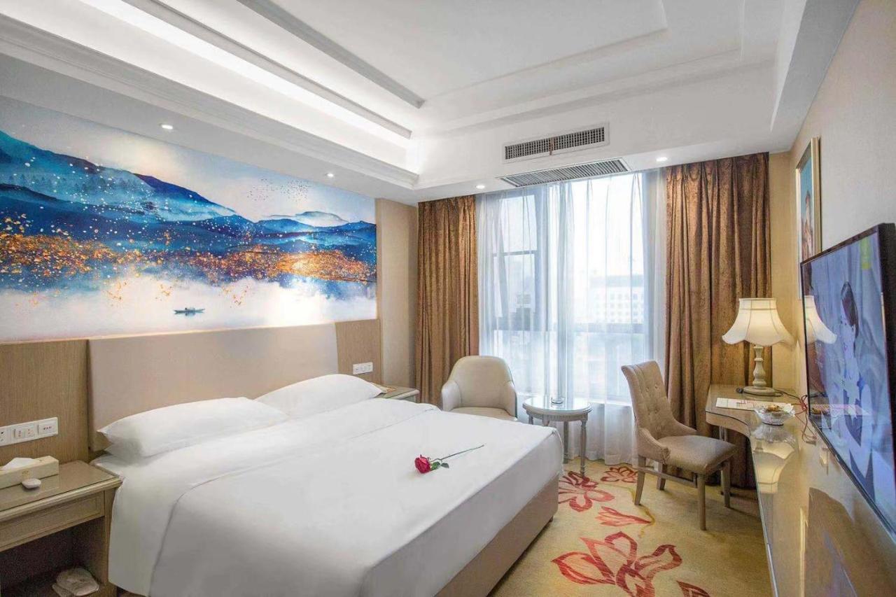 Vienna Hotel Nanyang People Road Екстериор снимка