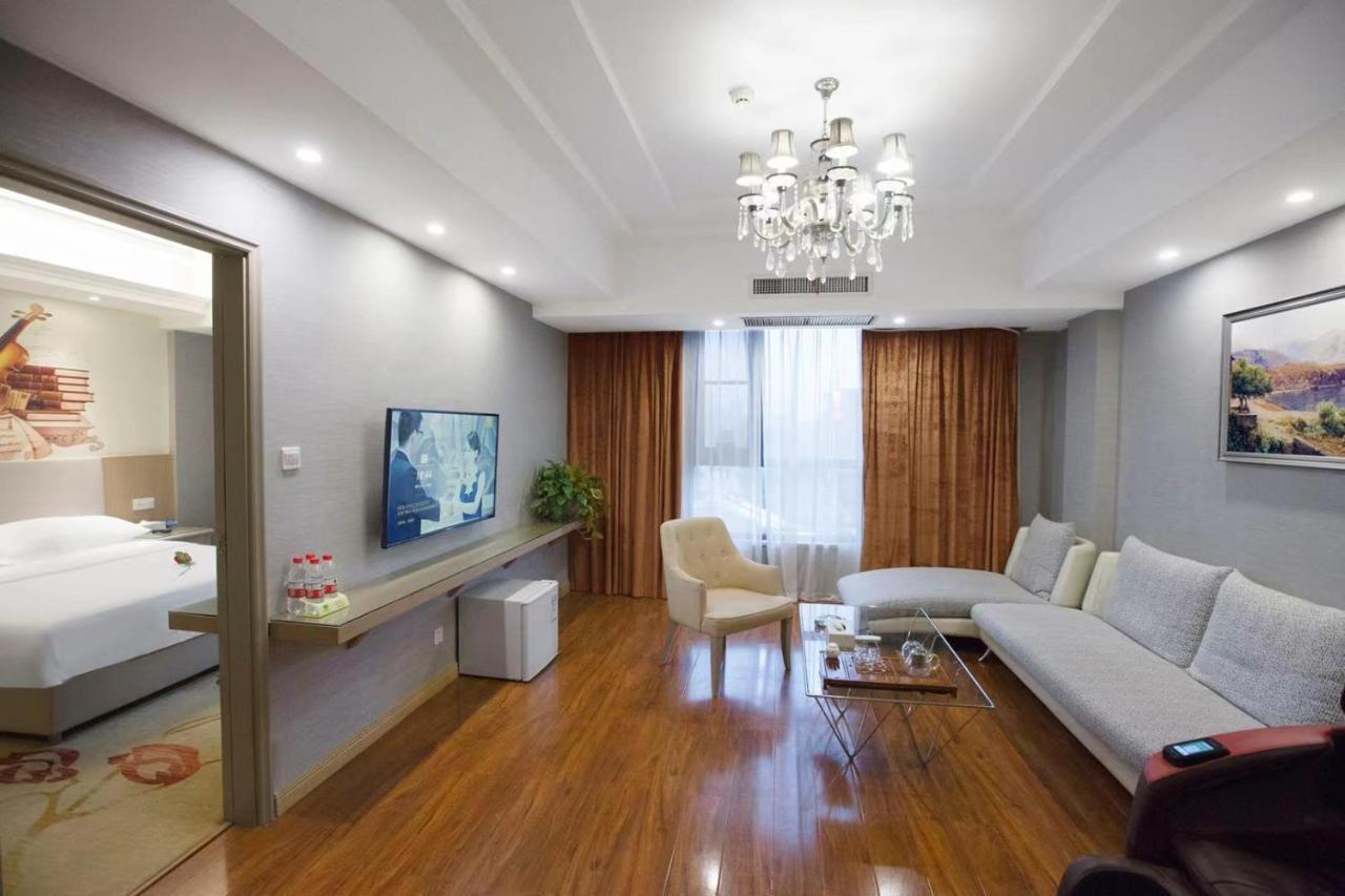 Vienna Hotel Nanyang People Road Екстериор снимка