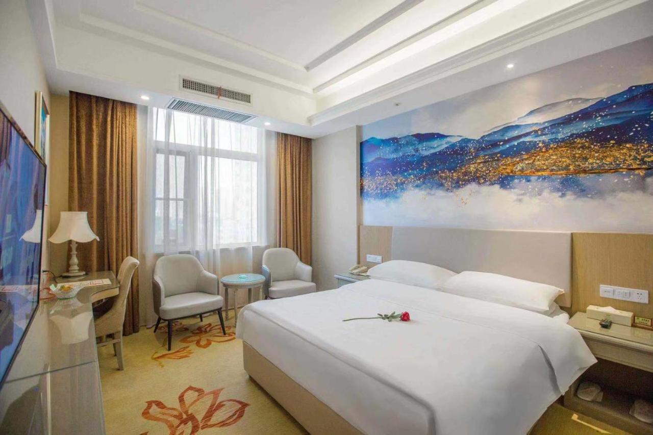 Vienna Hotel Nanyang People Road Екстериор снимка